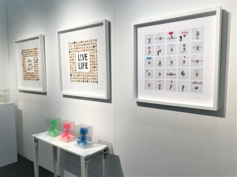 AAF Battersea, Londres