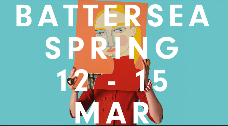 AAF Battersea, London
