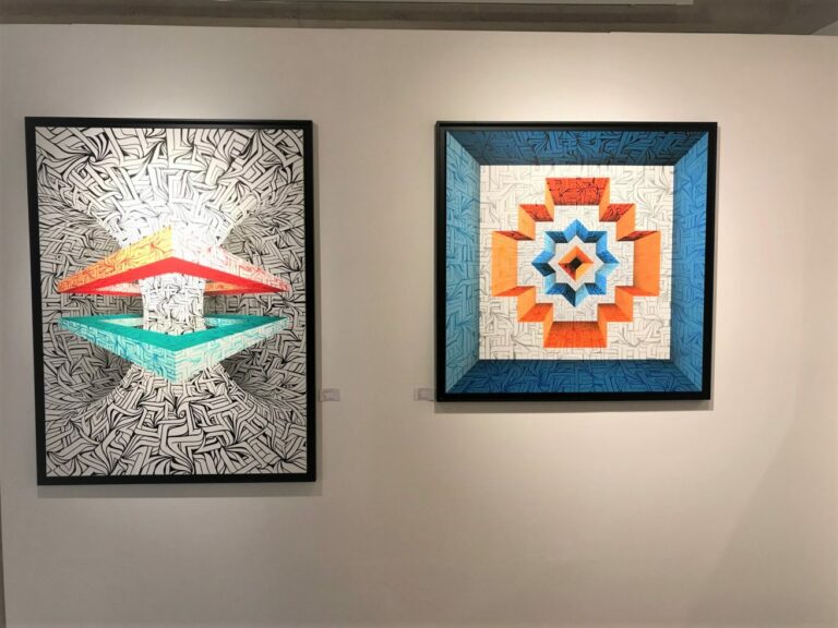 Urvanity Art 2020, Madrid