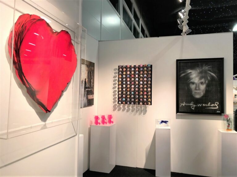 AAF Battersea, London