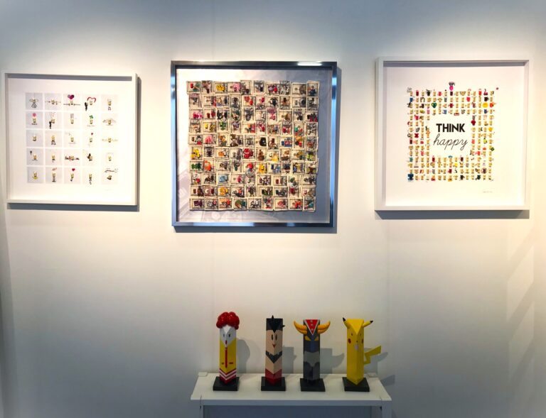 AAF Battersea, London