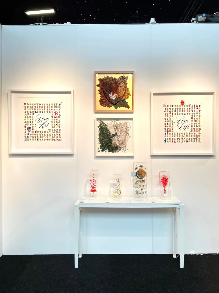 AAF Battersea, London
