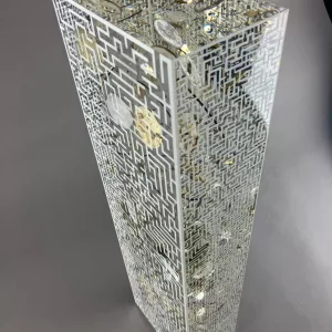 Labyrinthe, 60x17x10cm, 3 faces gravées, Francois Bel. 2