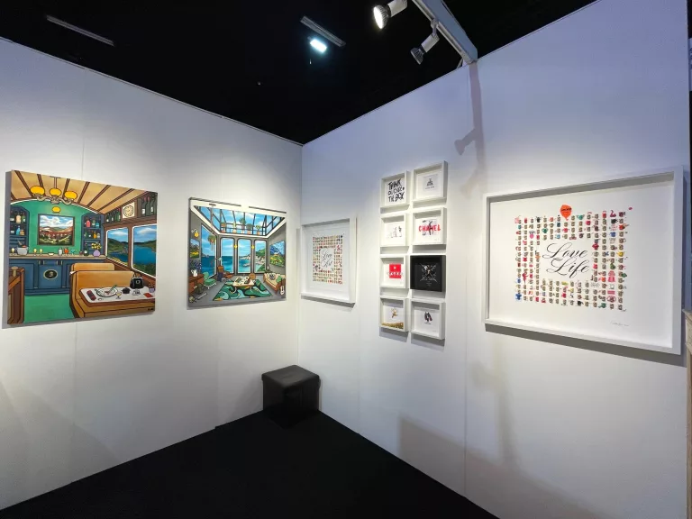AAF Battersea, London