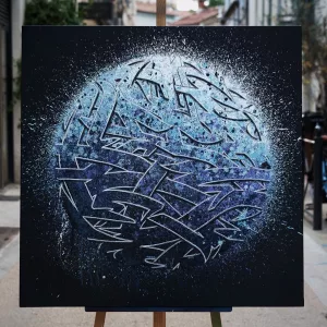 Sphère bleue