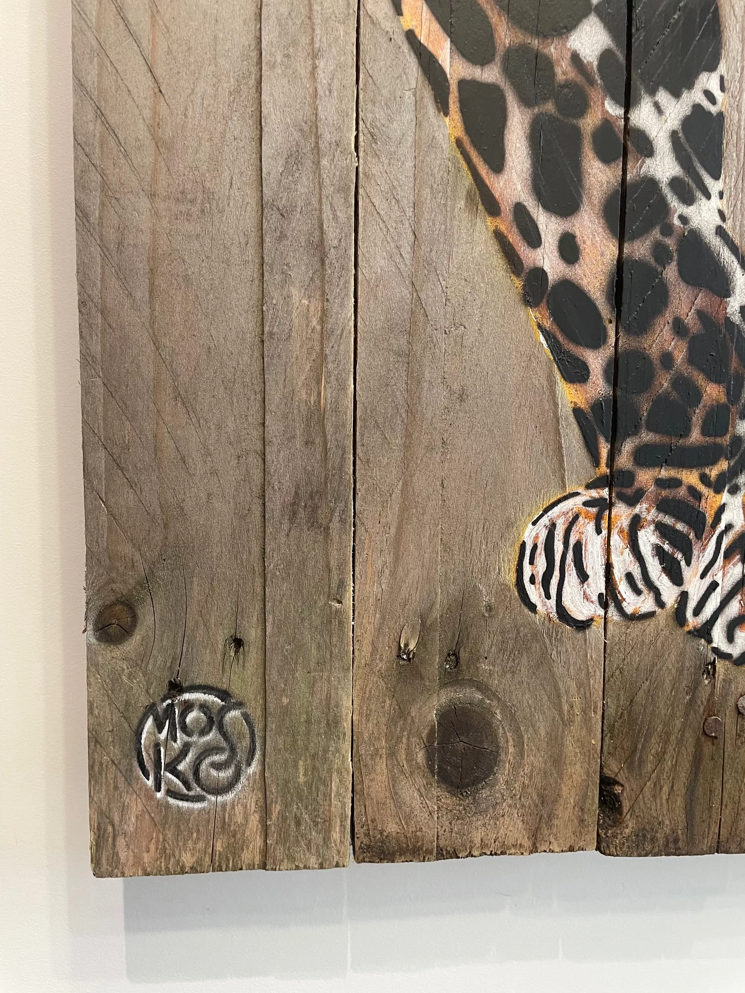 Jaguar debout, 80x54cm, Mosko, art urbain (5) Jaguar debout, 80x54cm, Mosko, art urbain (5)